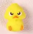 Beaded Pen - 3D Angry Duck